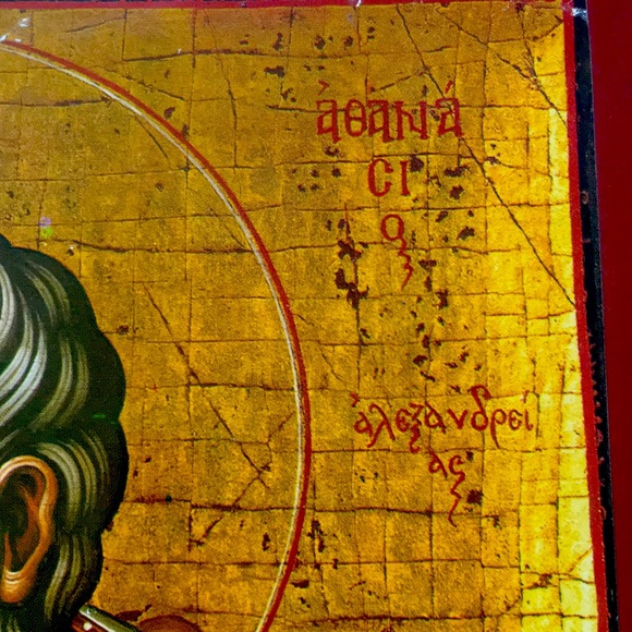 Vintage Greek Orthodox Icon - Saint Athanasius of Alexandria, Solid Wood Plaque - Picture 8 of 10